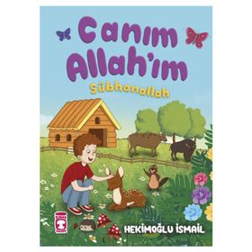 Canım Allahım - Hekimoğlu İsmail