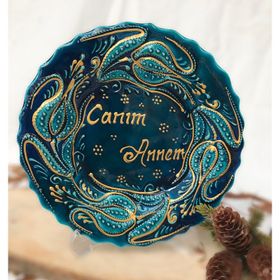 CANIM ANNEM - MUSTAFA YILMAZKAYA