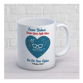 Canım Babam Seni Çok Seven Oğlun İki Tarafı Baskılı Kupa