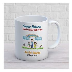 Canım Babamız Aile İki Tarafı Baskılı Kupa