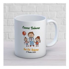 Canım Babamız İki Tarafı Baskılı Kupa