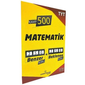 Canım Hocam Yayınları TYT Matematik Kamp 500 Deneme
