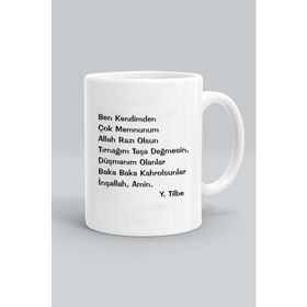 Canım Kendim Mavi Kupa Bardak
