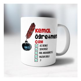 Canım Öğretmenim Sarı Kupa Bardak
