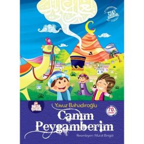 Canım Peygamberim - Emrah Demiryent