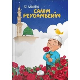 Canım Peygamberim - Emrah Demiryent