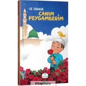 Canım Peygamberim - Emrah Demiryent