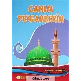 CANIM PEYGAMBERIM - VEYSEL AKKAYA;NESIBE AKKAYA