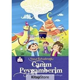 CANIM PEYGAMBERIM - YAVUZ BAHADIROĞLU