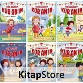 Canım Rehberim Kur'an'ım Seti-10 Kitap Takım - Kolektif