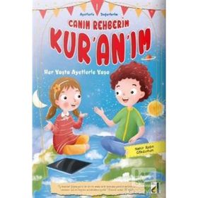 Canım Rehberim Kur'an'ım Seti-10 Kitap Takım - Kolektif