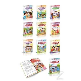 Canım Rehberim Peygamberim Dizisi 10 Kitap Takım - Nehir Aydın Gökduman