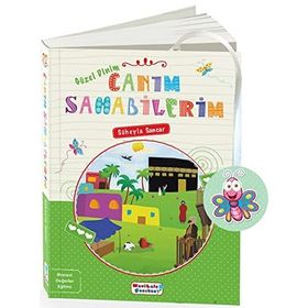 Canım Sahabelerim - Süheyla Sancar
