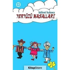 CANIMIZ GÜLER ZERE İÇİN - YERYÜZÜ ÇOCUKLARI