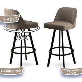 Canisa Atex Serisi 2 Adet Cappucino 1. Sınıf Babyface Kumaş Siyah Metal Ayaklı Döner Bar Sandalyesi