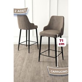 Canisa Enox Serisi 2 Adet Cappucino 1. Sınıf Babyface Kumaş Siyah Metal Ayaklı Bar Sandalyesi