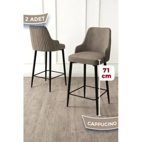 Canisa Enox Serisi 2 Adet Cappucino 1. Sınıf Babyface Kumaş Siyah Metal Ayaklı Bar Sandalyesi