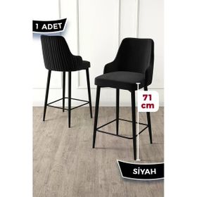 Canisa Enox Serisi Siyah 1. Sınıf Babyface Kumaş Siyah Metal Ayaklı Bar Sandalyesi
