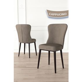 Canisa Tita Serisi 6 Adet Cappucino 1. Sınıf Babyface Kumaş Metal Kahve Ayaklı Yemek Odası Sandalyesi