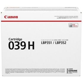 Canon 0288C001 Siyah Toner