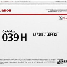 Canon 0288C001 Siyah Toner