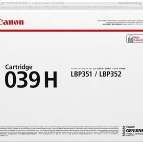 Canon 0288C001 Siyah Toner