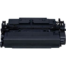 Canon 0453C002 041 H Siyah Toner