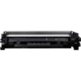 Canon 047 CRG-047 Muadil Toner