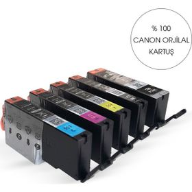Canon 1 Takım PGI 550/ CLI 551 5 Renk Kurtuş