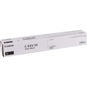 Canon 1394C002 Siyah Muadil Toner