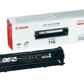 Canon 1980B002 Siyah Toner