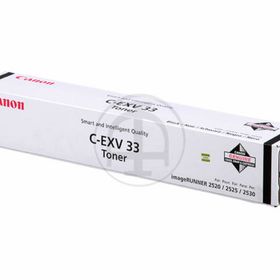 Canon 2530 imageRUNNER Orjinal Toner