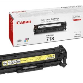 Canon 2659B002 Orijinal Toner