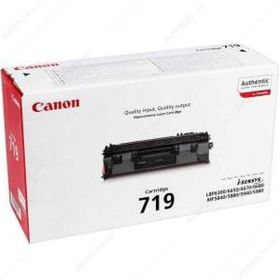 Canon 3479B002 Orijinal Toner