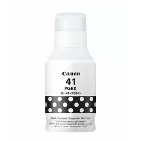 Canon 4528c001 Gi41 Pgbk Siyah Mürekkep Kartuş