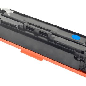Canon 5101C002AA CRG 067 Cyan Toner