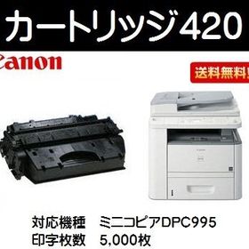 Canon 540 Uyumlu Siyah Kolay Dolum Seti Kartuş