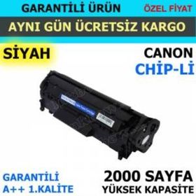 Canon 6000-725 Muadil Toner