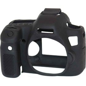 Canon 6D Siyah EasyCover Silikon Kılıf