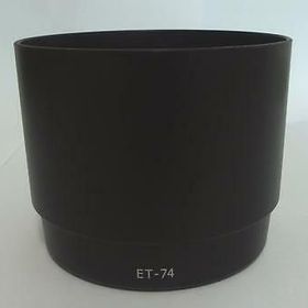 Canon 70-200mm Et-74 Parasoley