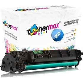 Canon 708H LBP-3360 Muadil Toner