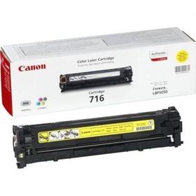 Canon 716 Sarı 1500 Sayfa Kapasiteli Toner