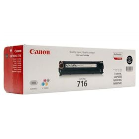Canon 716 Sarı 1500 Sayfa Kapasiteli Toner