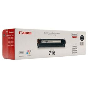 Canon 716 Sarı 1500 Sayfa Kapasiteli Toner