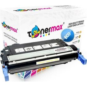 Canon 717 MF-8450 Muadil Toner Set