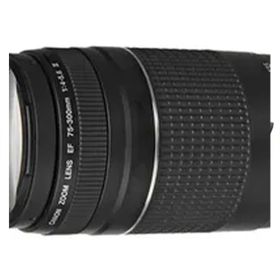 Canon 75-300mm HLYPRO UV Filtre