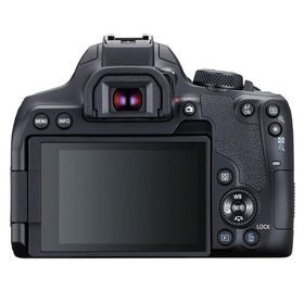 Canon 850D 18-135 USM DSLR Kamera