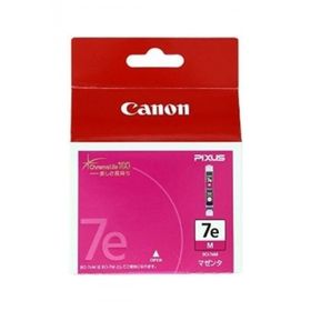 Canon BCI-7EM Kırmızı Orjinal Kartuş