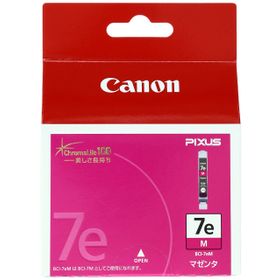Canon BCI-7EM Kırmızı Orjinal Kartuş