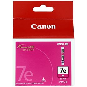 Canon BCI-7EM Kırmızı Orjinal Kartuş